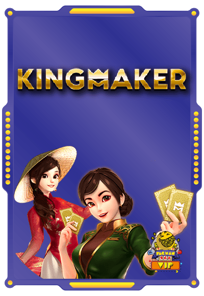 Kingmaker